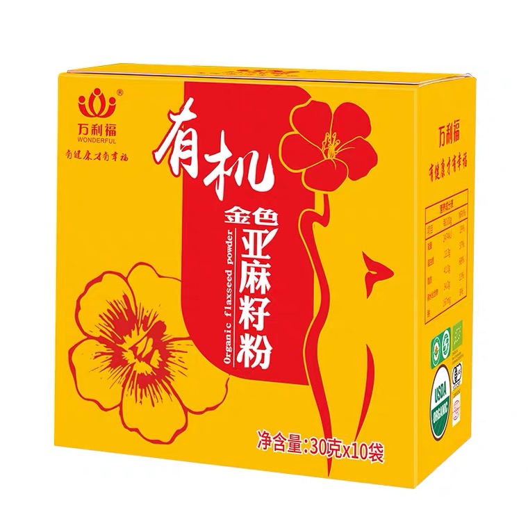 乌海亚麻籽粉