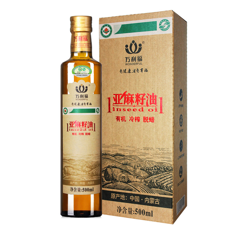 乌海亚麻籽油