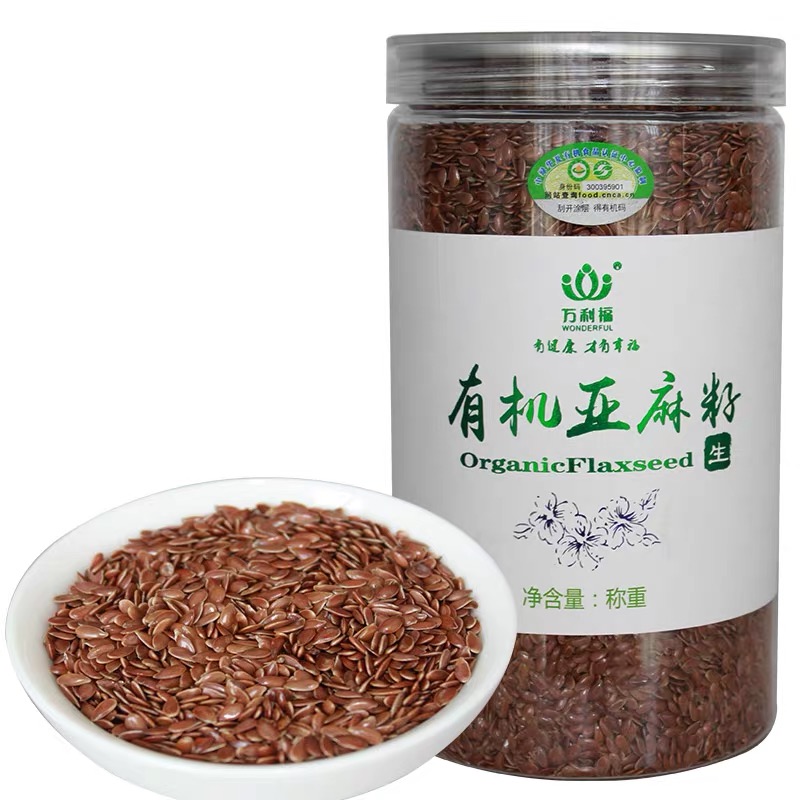 乌海亚麻籽